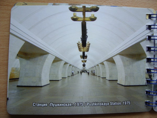 SDC11487.JPG