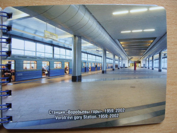 SDC11486.JPG