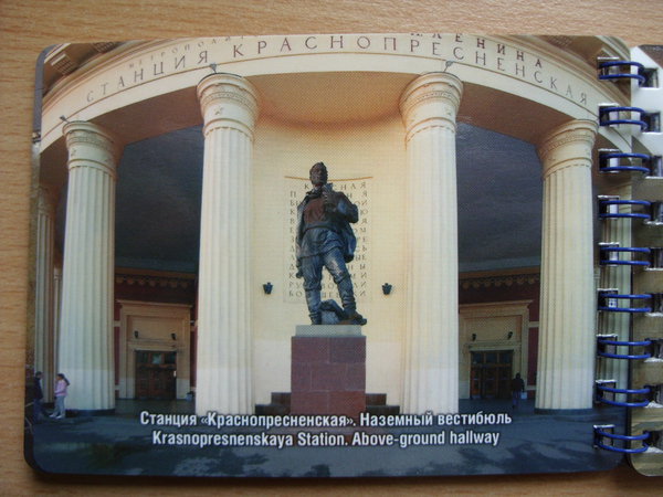 SDC11483.JPG