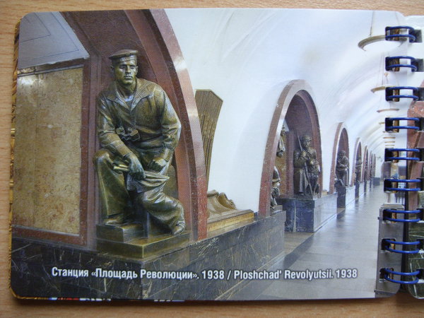 SDC11481.JPG