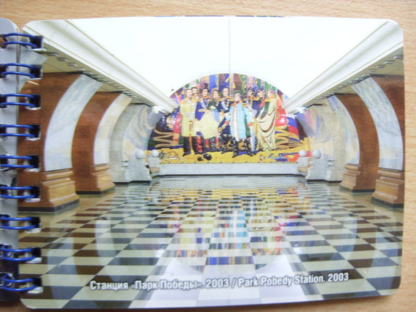 SDC11478.JPG