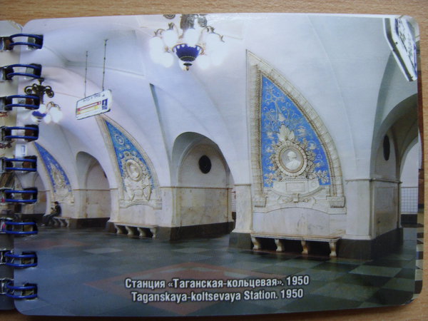 SDC11476.JPG
