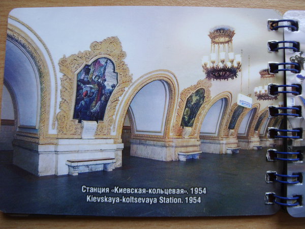 SDC11475.JPG