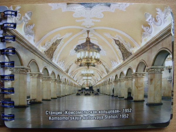 SDC11474.JPG