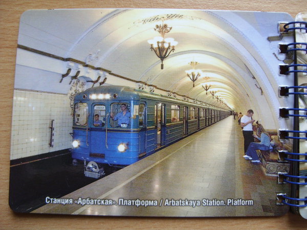 SDC11473.JPG