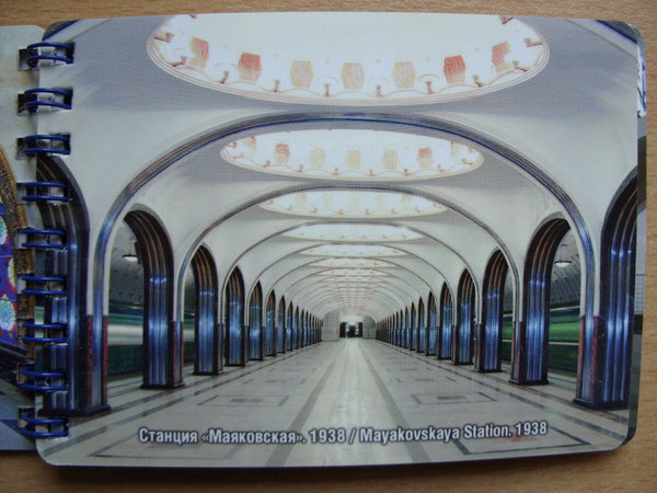 SDC11472.JPG