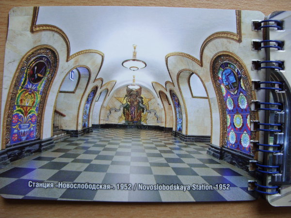 SDC11471.JPG