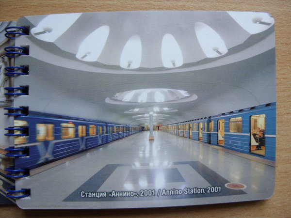 SDC11470.JPG