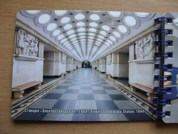 SDC11469.JPG