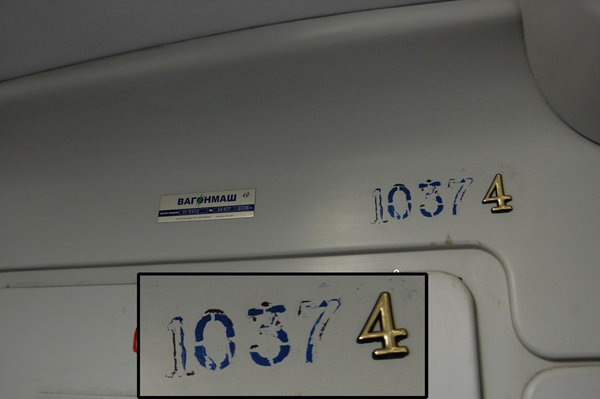 10374_1.jpg