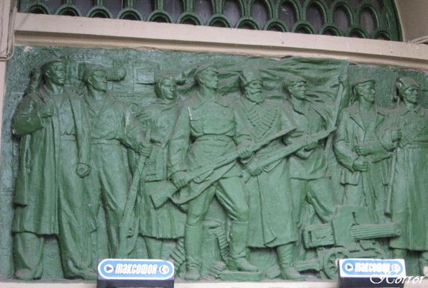 барельеф