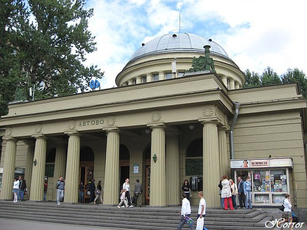 вестибюль