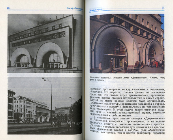 File2254.jpg