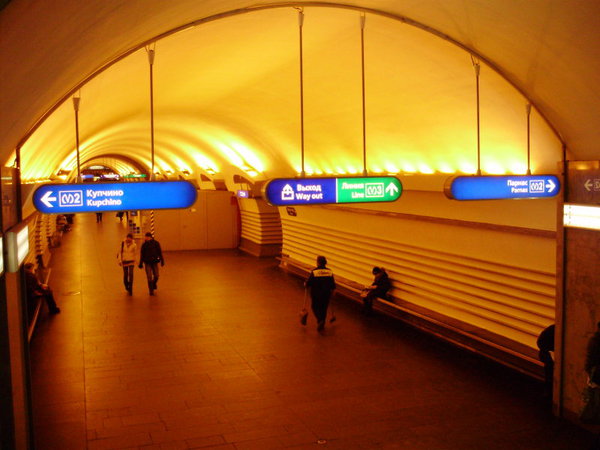 P3080843.jpg (101.23 КБ) 6931 просмотр Невский со стороны входа с Михайловской