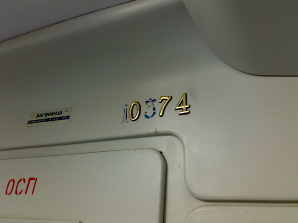 10374.jpg