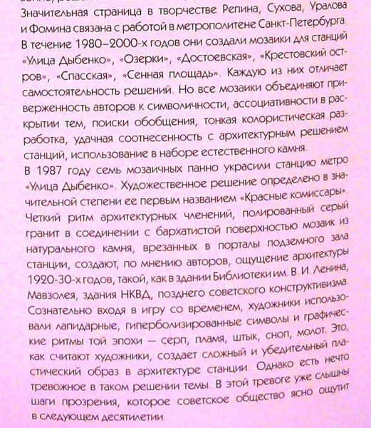 P1070636.JPG