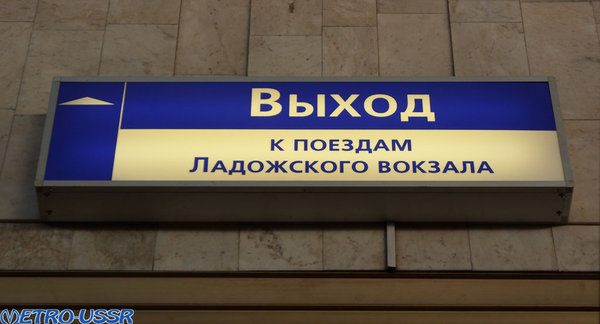 На память о СИПе