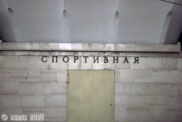 DSC_2393.JPG