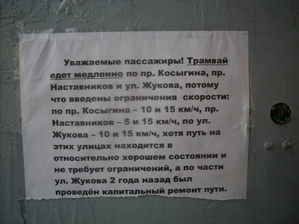 SDC15966.JPG