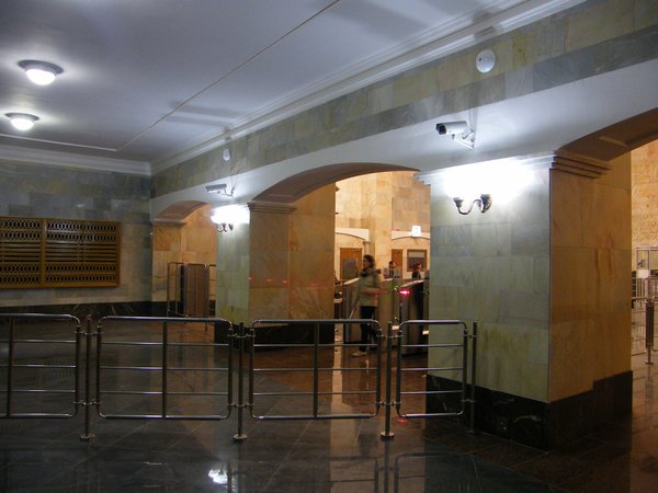 вход