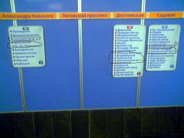 050801_084632.jpg