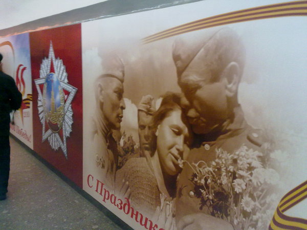 28042010361.jpg