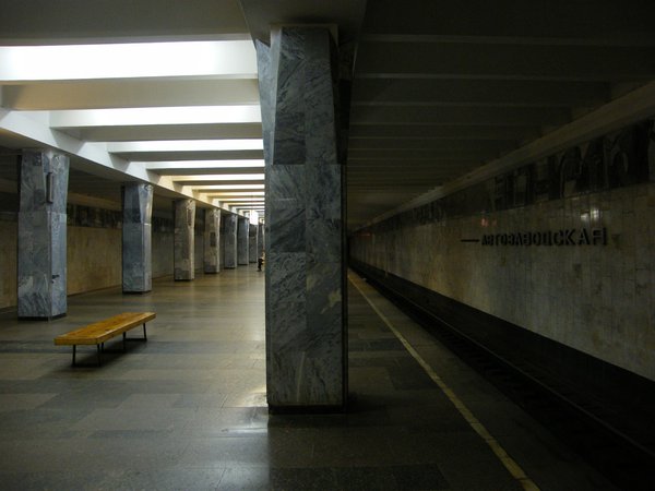 Путевая стена