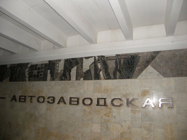 DSCF0171.JPG
