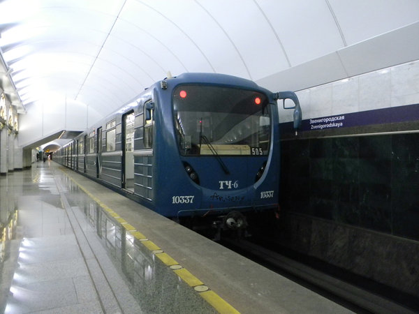 № 10337
