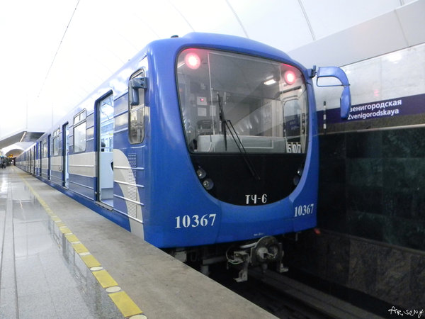 № 10367