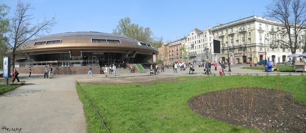 Панорамка