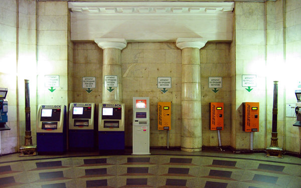 ТИ кассовый зал.jpg (195.28 КБ) 6059 просмотров Указатели-наклейки в кассовом зале.