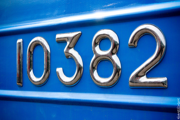 №10382