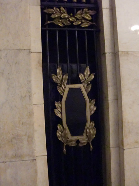 метро 605.jpg