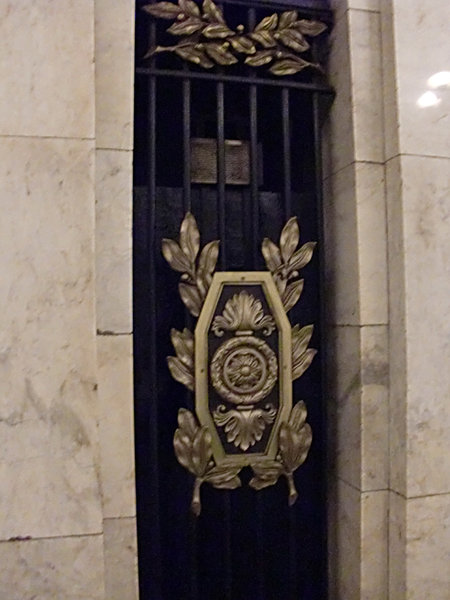 метро 606.jpg