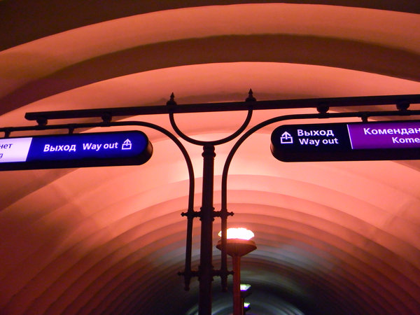 bannery.jpg (482.08 КБ) 3735 просмотров заранее прошу прощения за качество цветопередачи, неверующие могу поехать и убедится