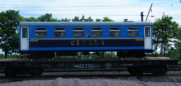 DSCF2338-1.jpg