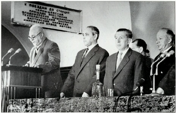 1 июня 1958 года, митинг по случаю открытия 2 очереди КВЛ. Фотограф неизвестен