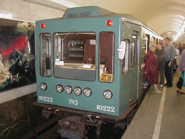 из группы метро вконтакте.ру