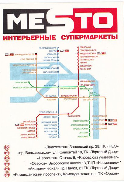 2006.JPG