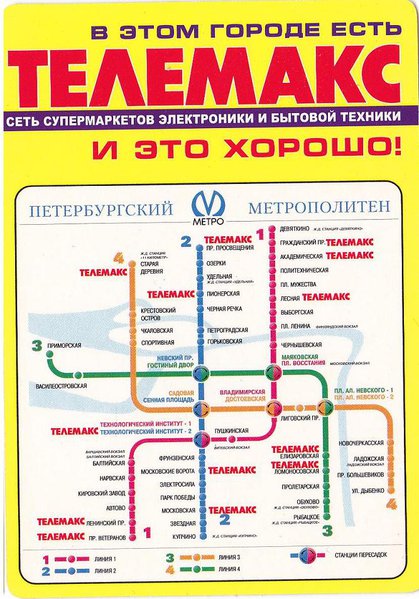 2005.JPG