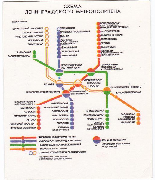 1990.JPG