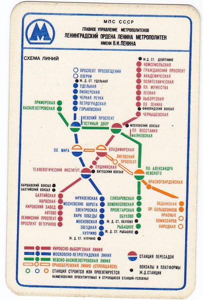 1986.JPG