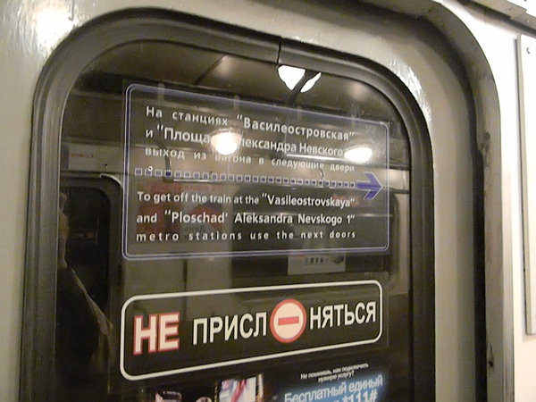 6350 - наклейка.jpg