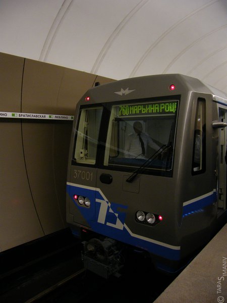 Презентация 81-760 в трехвагонном варианте