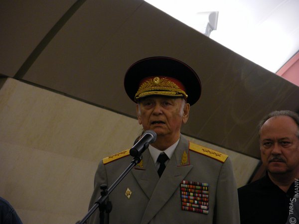 Почётный житель Марьиной Рощи
