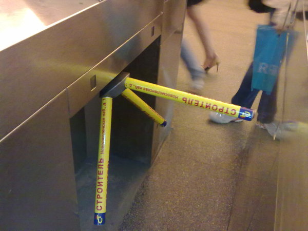 29062010588.jpg