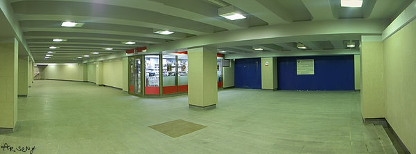 панорамка