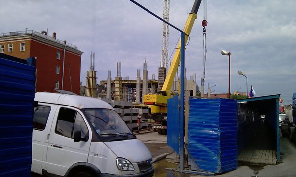 IMAG0063.jpg