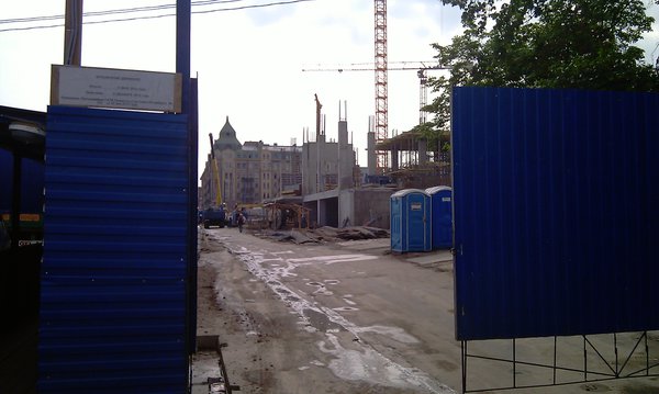 IMAG0064.jpg